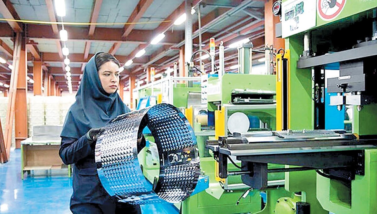 کارخانه تولید لوازم خانگی