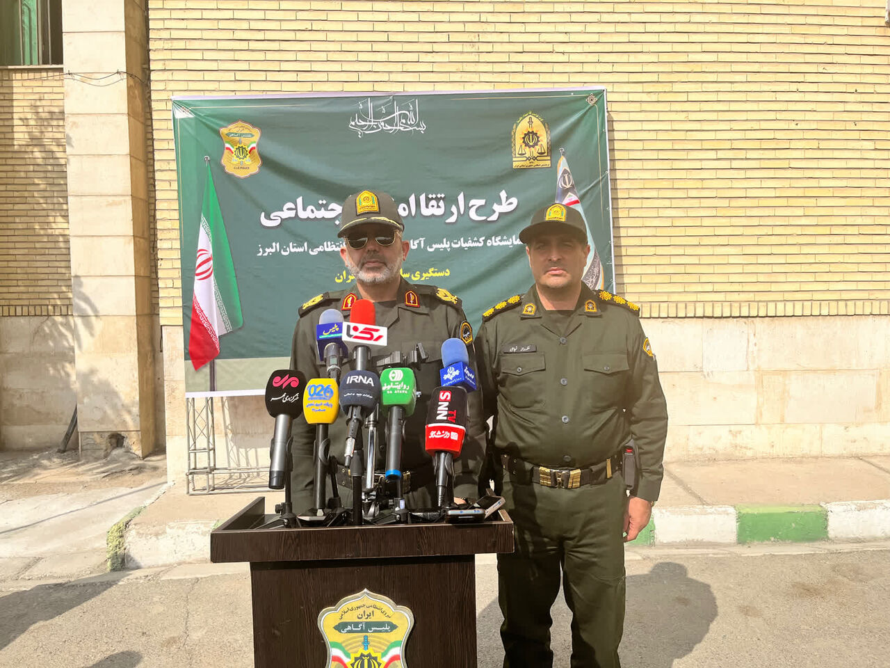 القاصی مهر